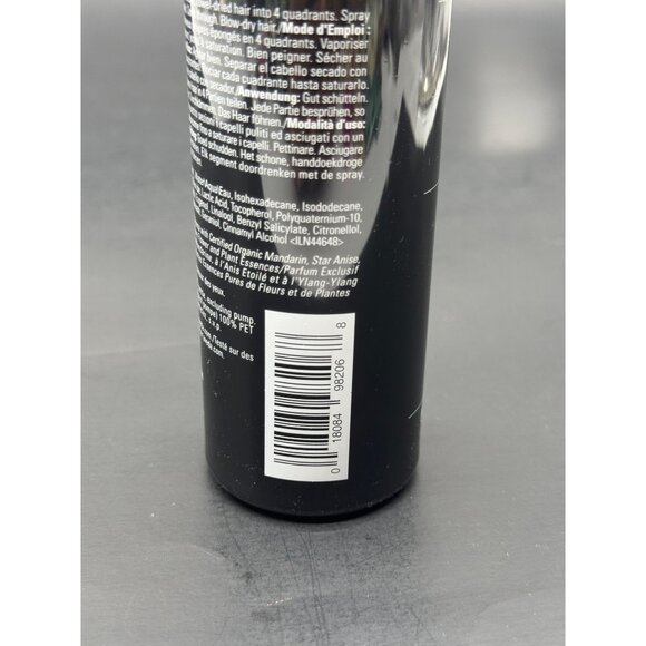 Aveda Speed of Light™ Blow Dry Accelerator - 6.7 fl oz/200 ml - Picture 4 of 4